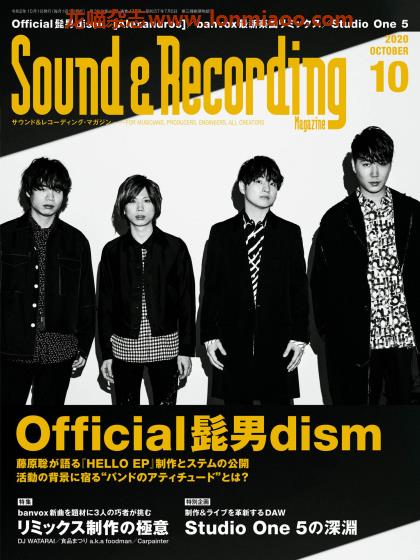 [日本版]Sound & Recording 音响录音音乐制作专业杂志PDF电子版 2020年10月刊